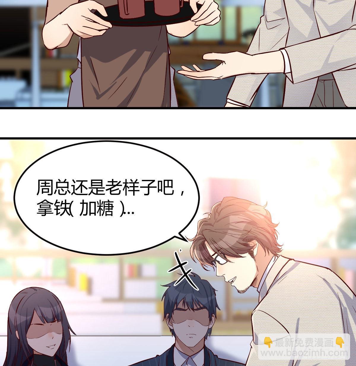 人的左与右64