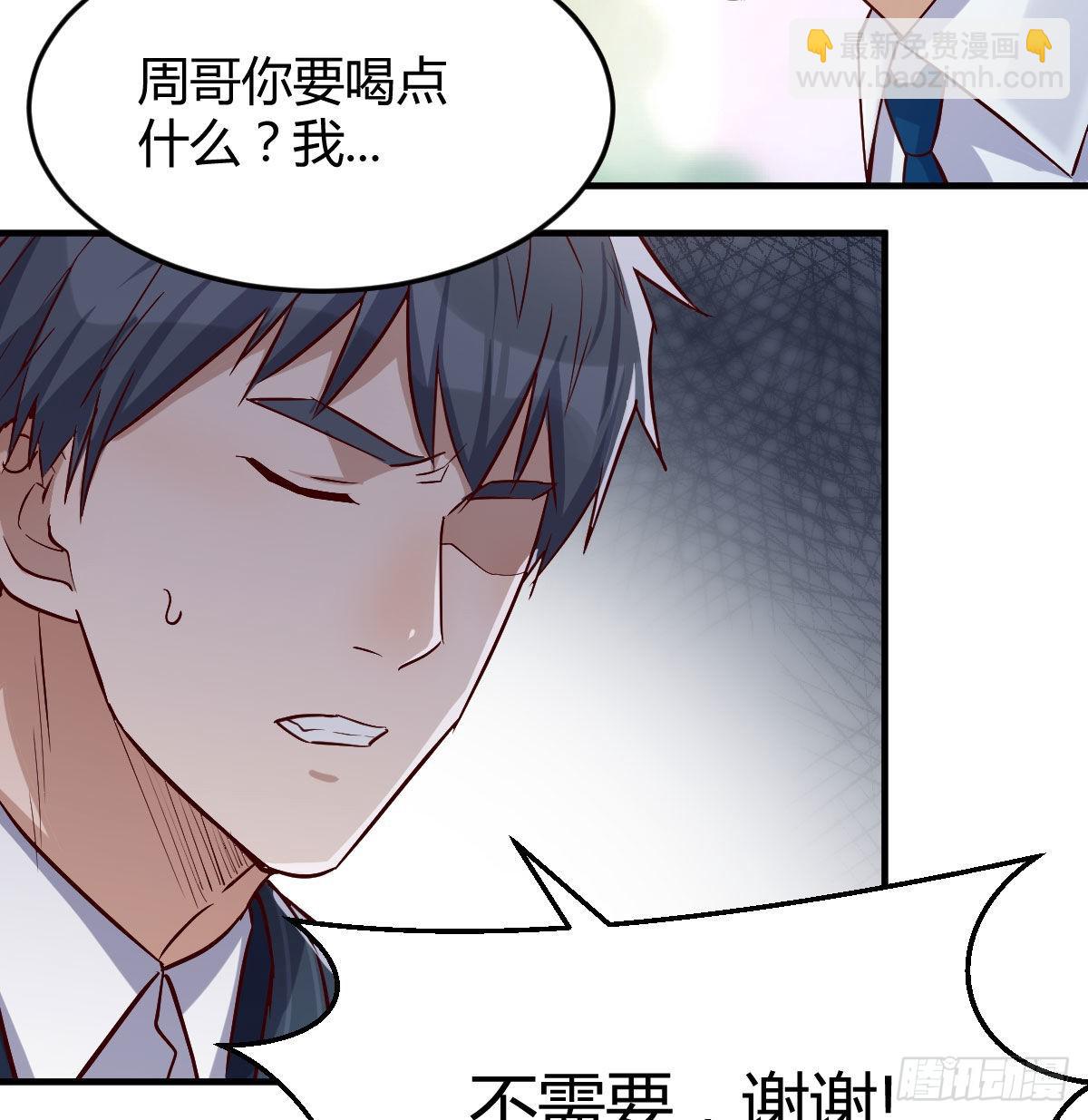 人的左与右66