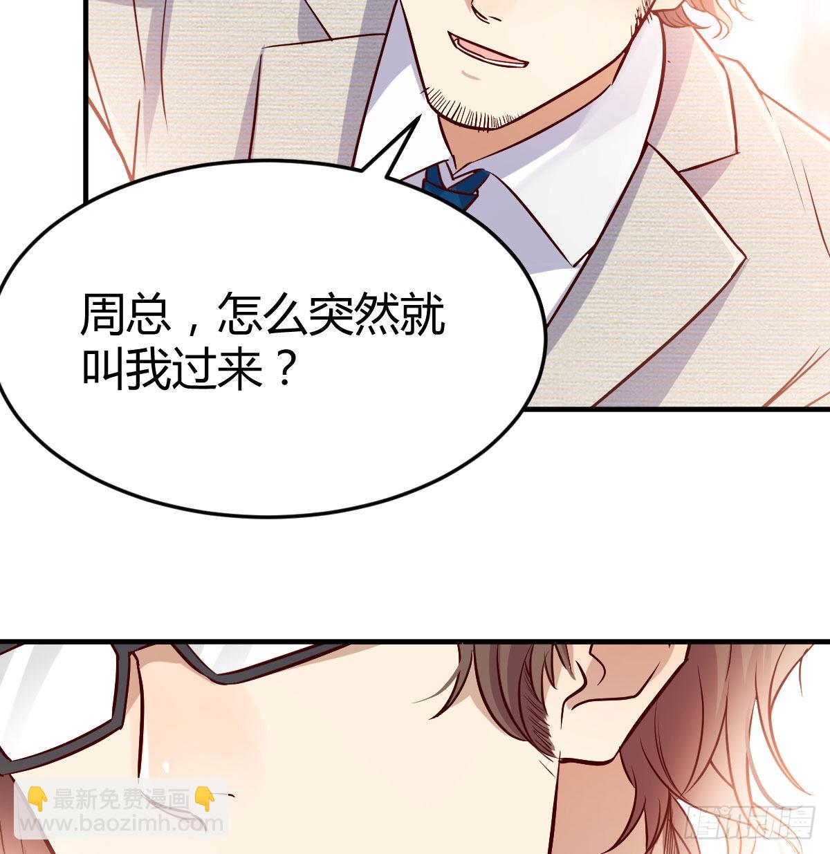 人的左与右69