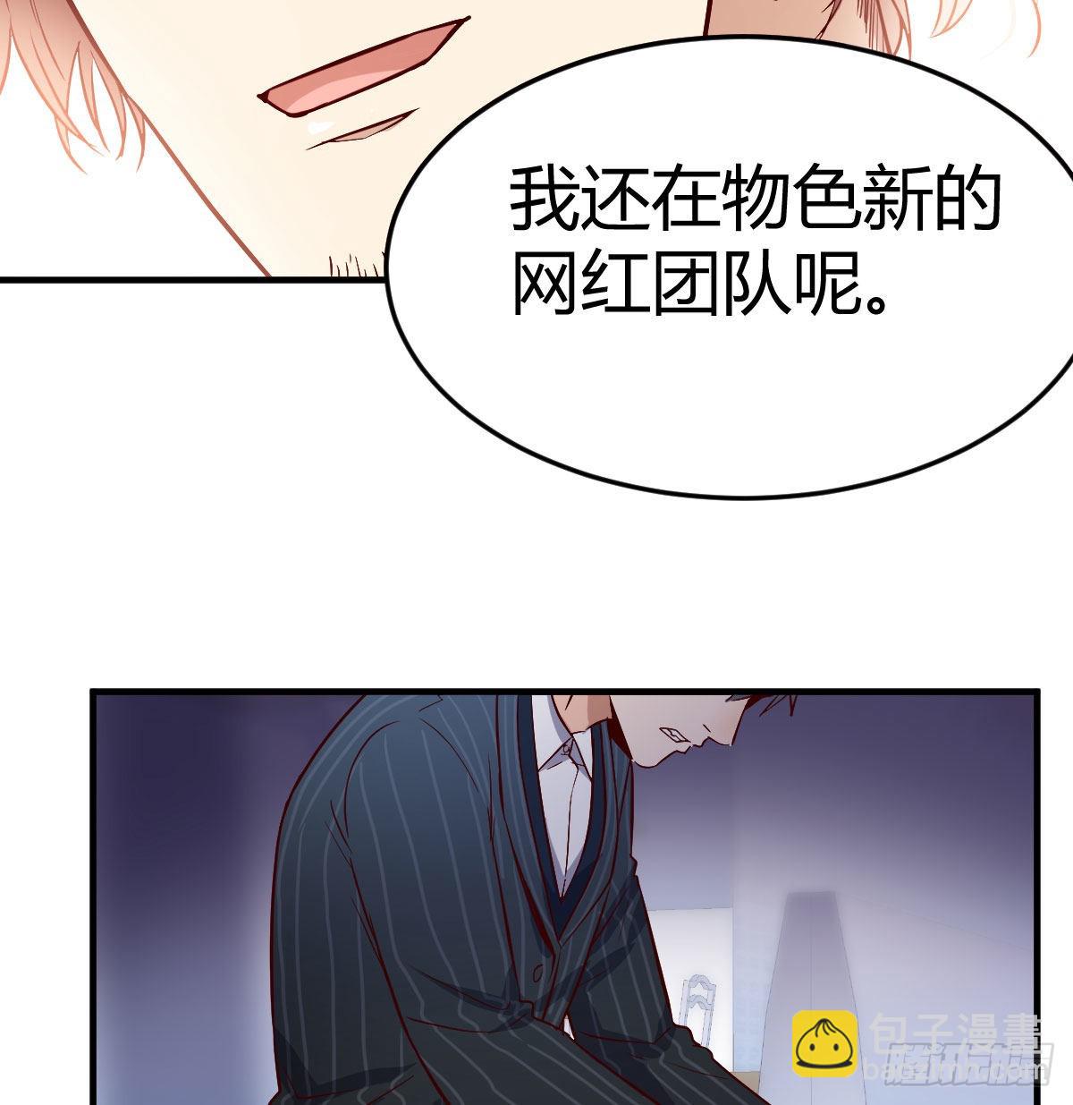 人的左与右70