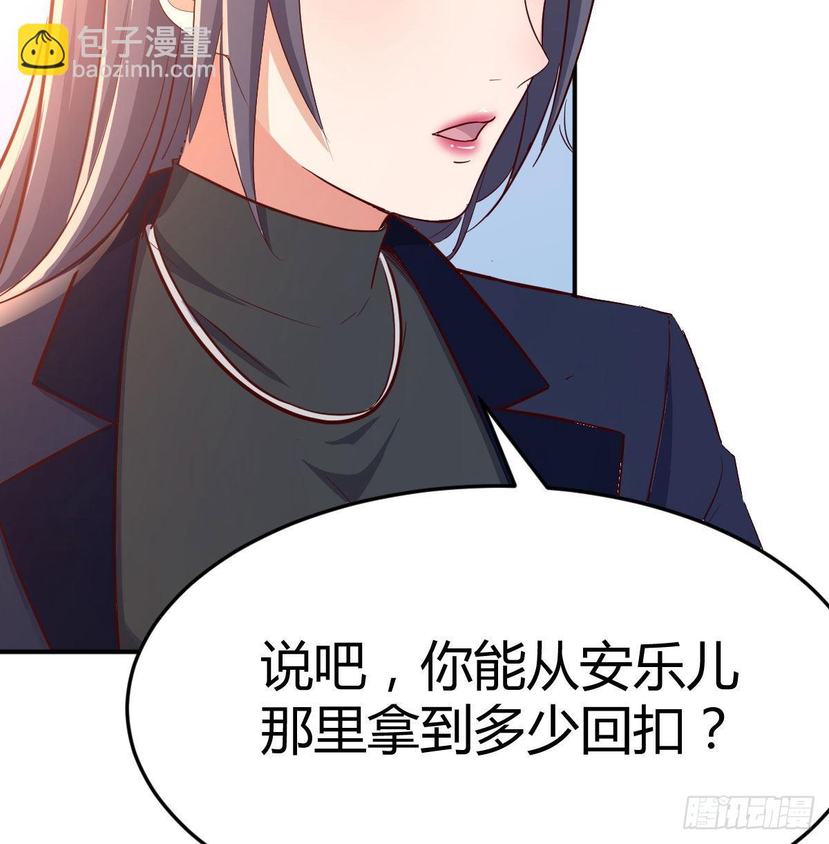 人的左与右79