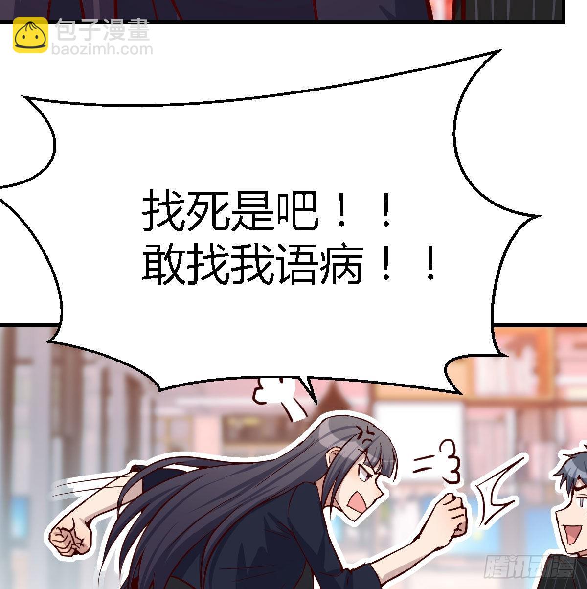 人的左与右8