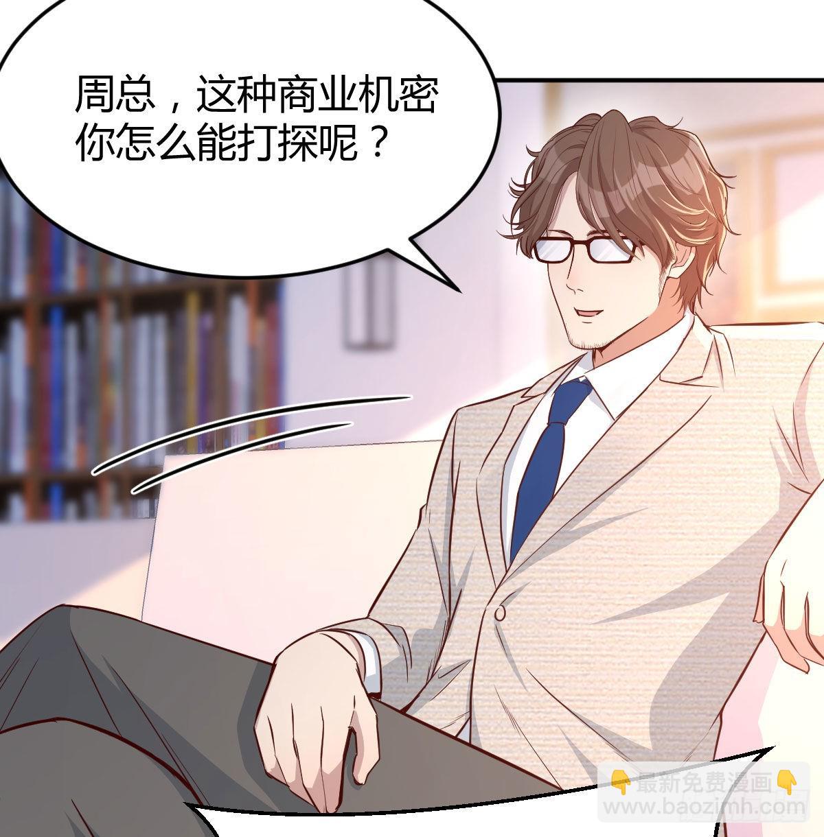 人的左与右82