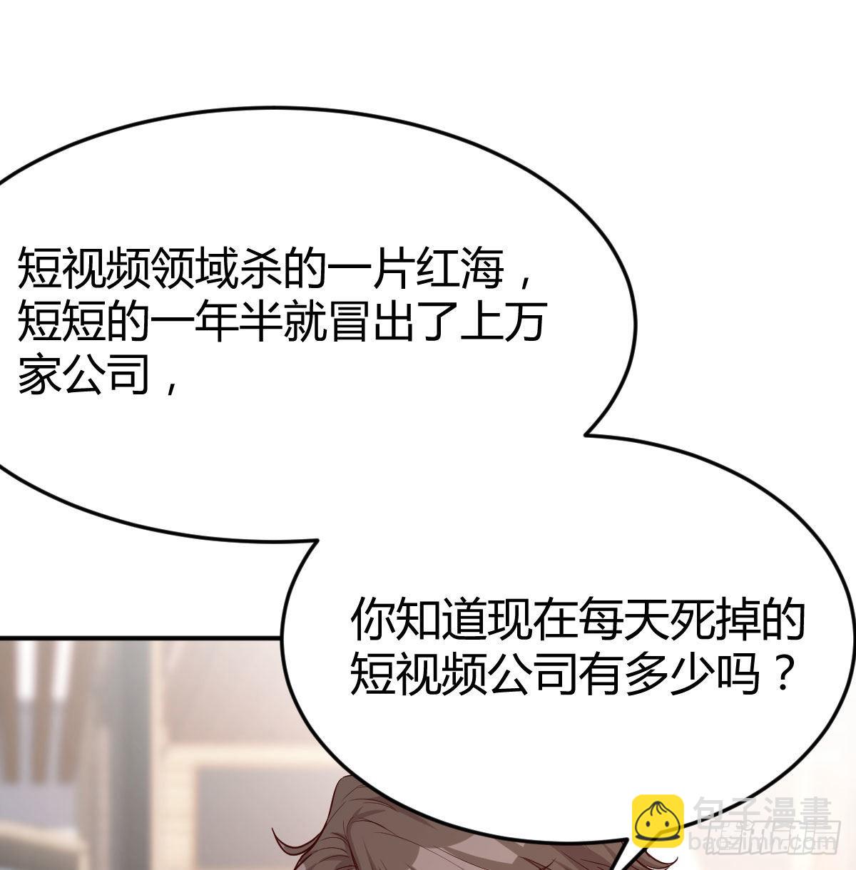 人的左与右86