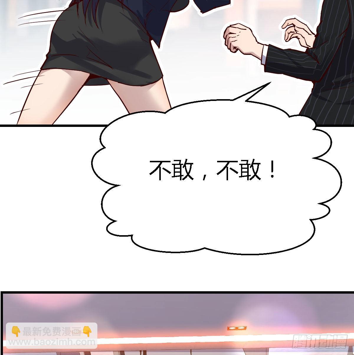 人的左与右9