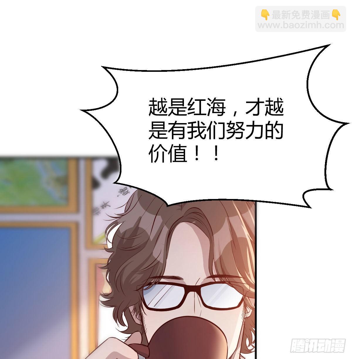 人的左与右90
