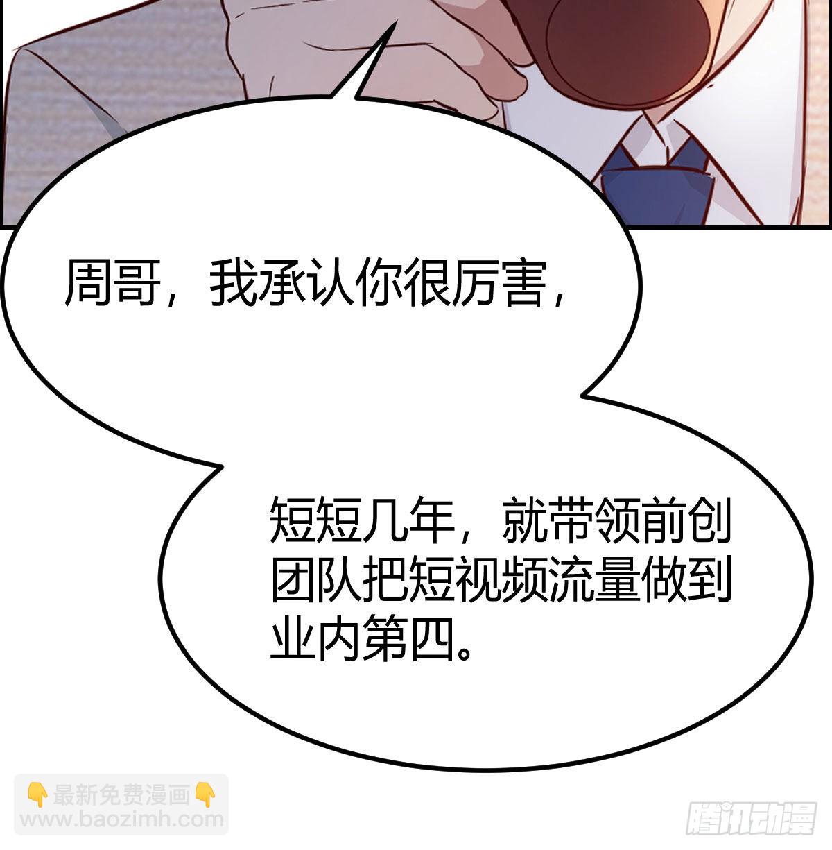 人的左与右93