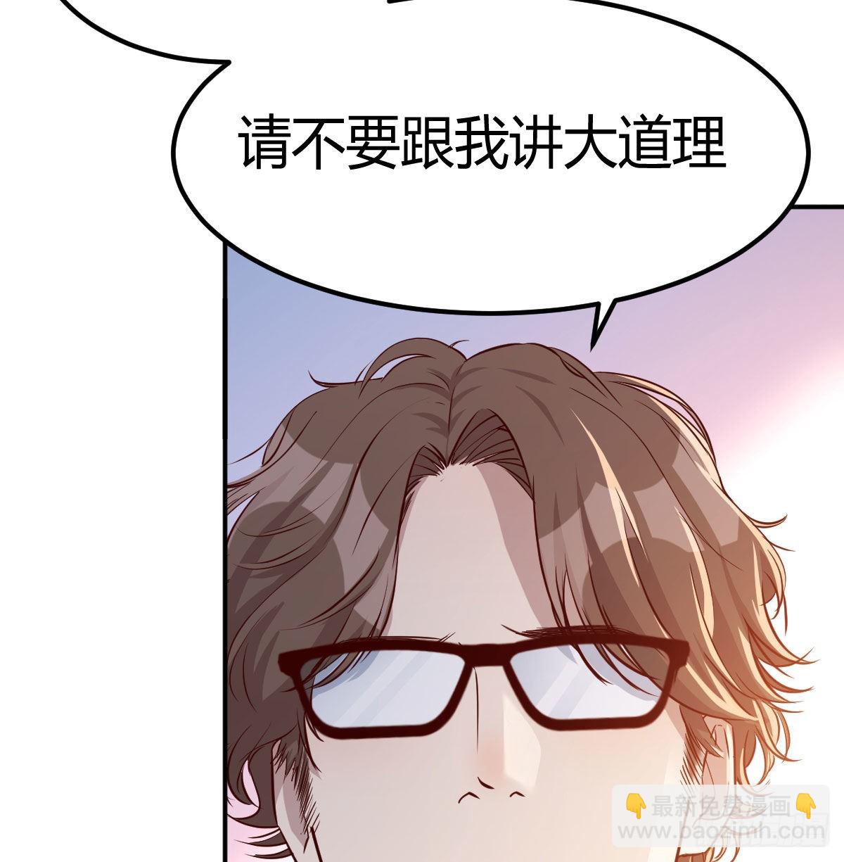 人的左与右95
