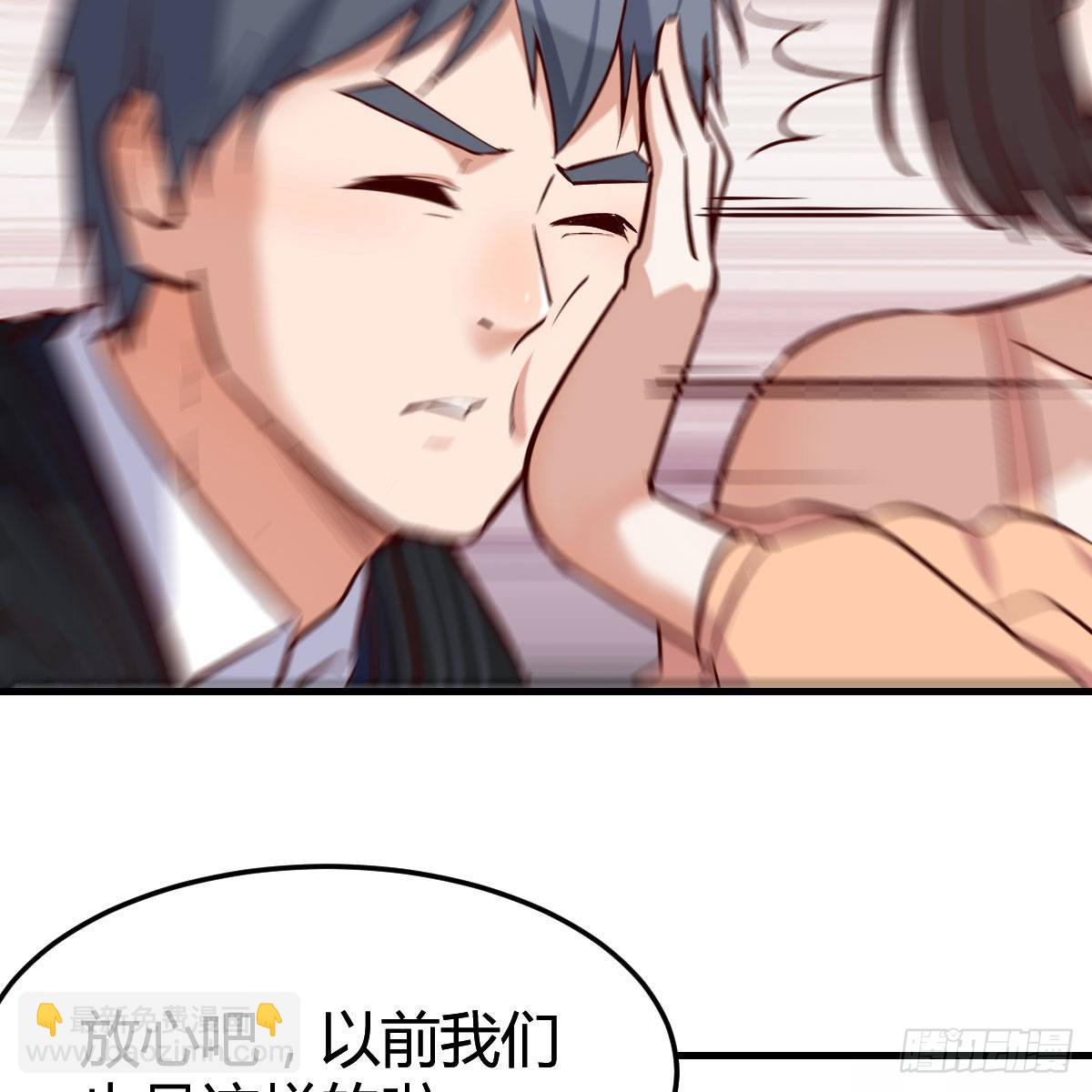 心跳回忆10