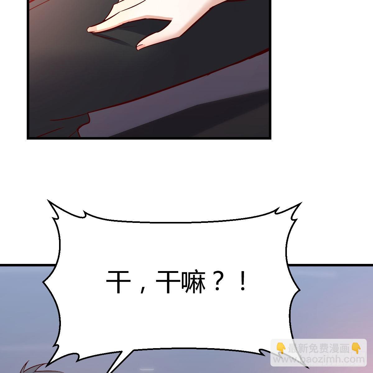 心跳回忆18
