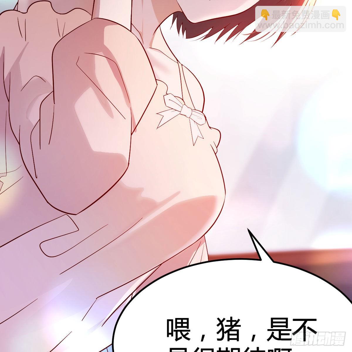 心跳回忆21