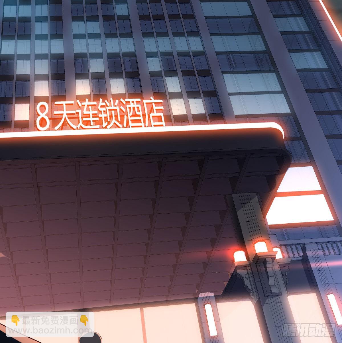 心跳回忆27