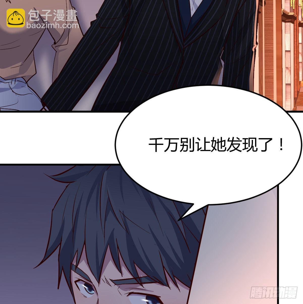 心跳回忆39