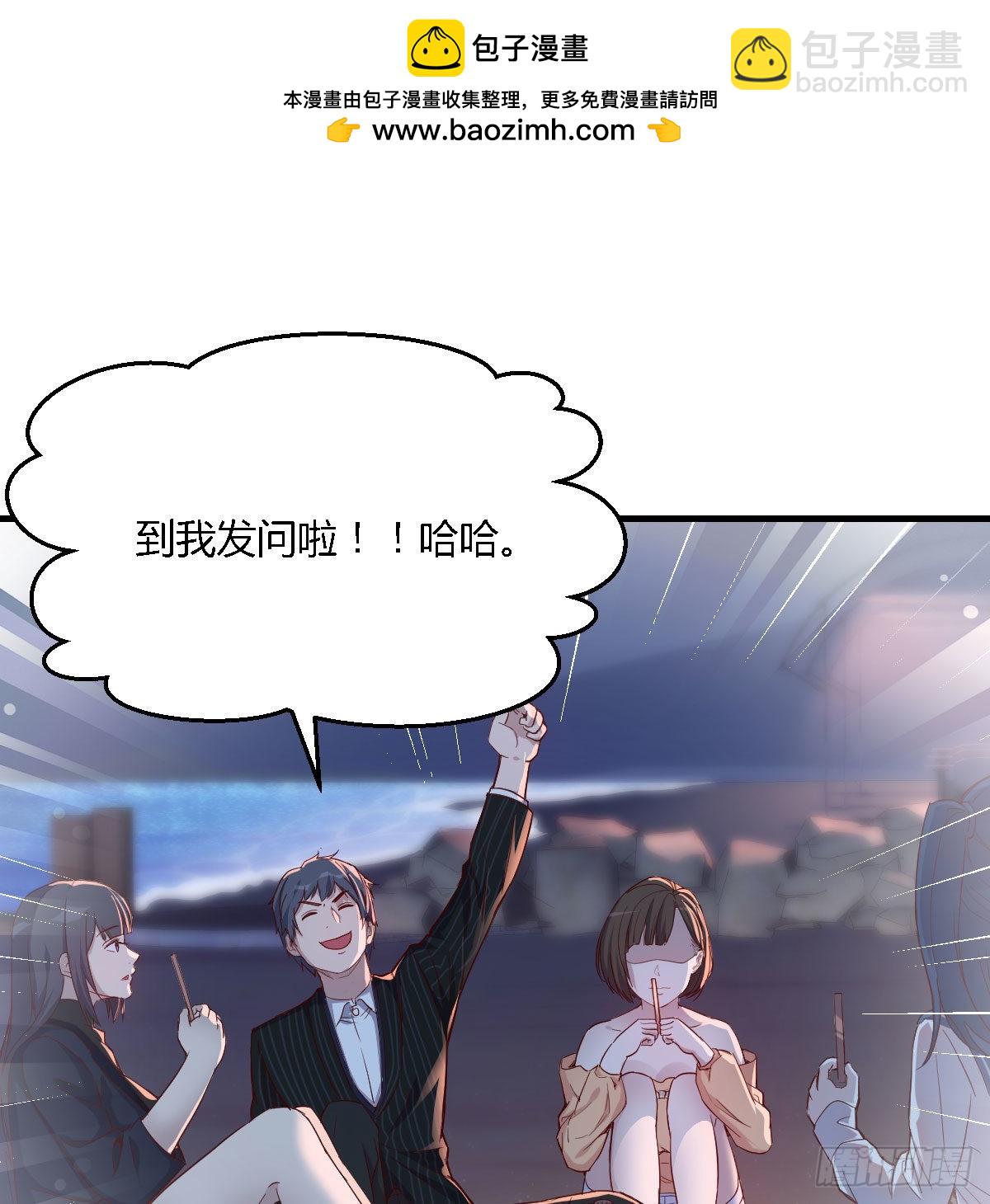 婷婷的答案1