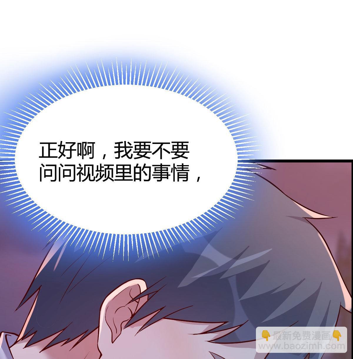 婷婷的答案19