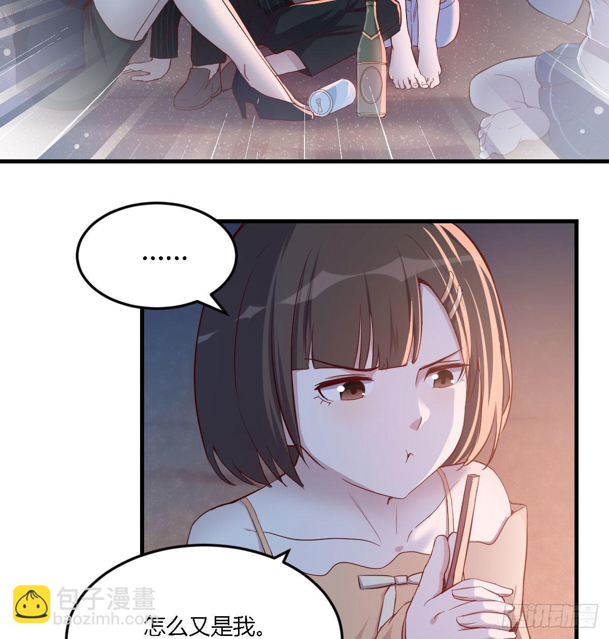 婷婷的答案2