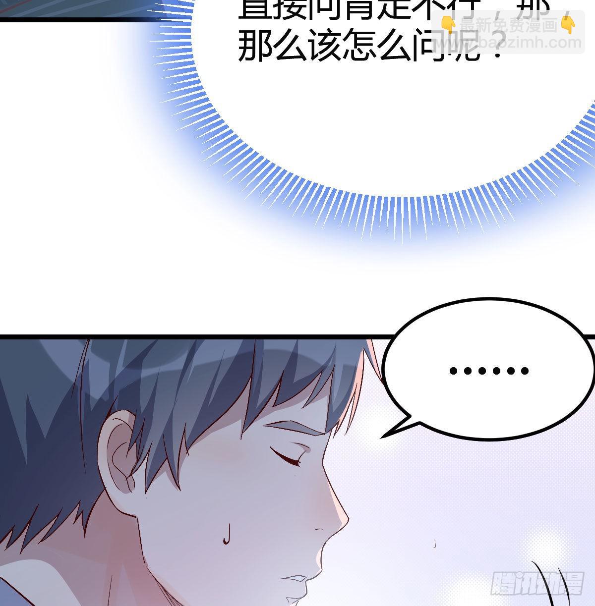 婷婷的答案21