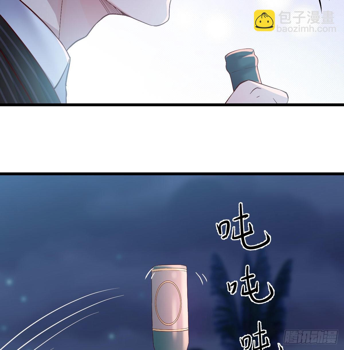 婷婷的答案22