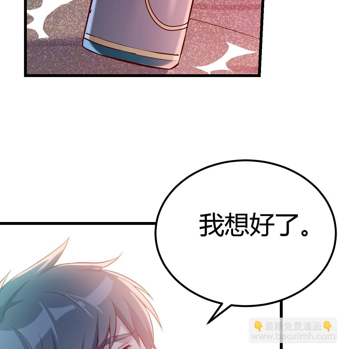 婷婷的答案25
