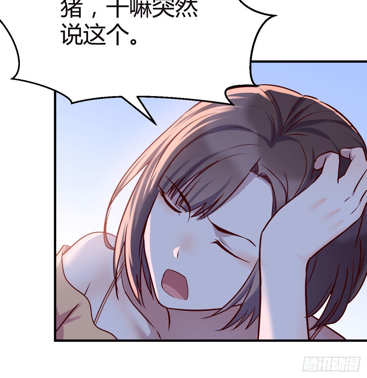 婷婷的答案46