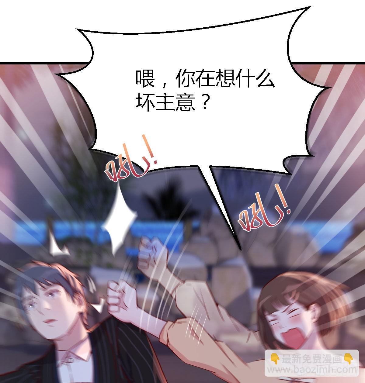 婷婷的答案5