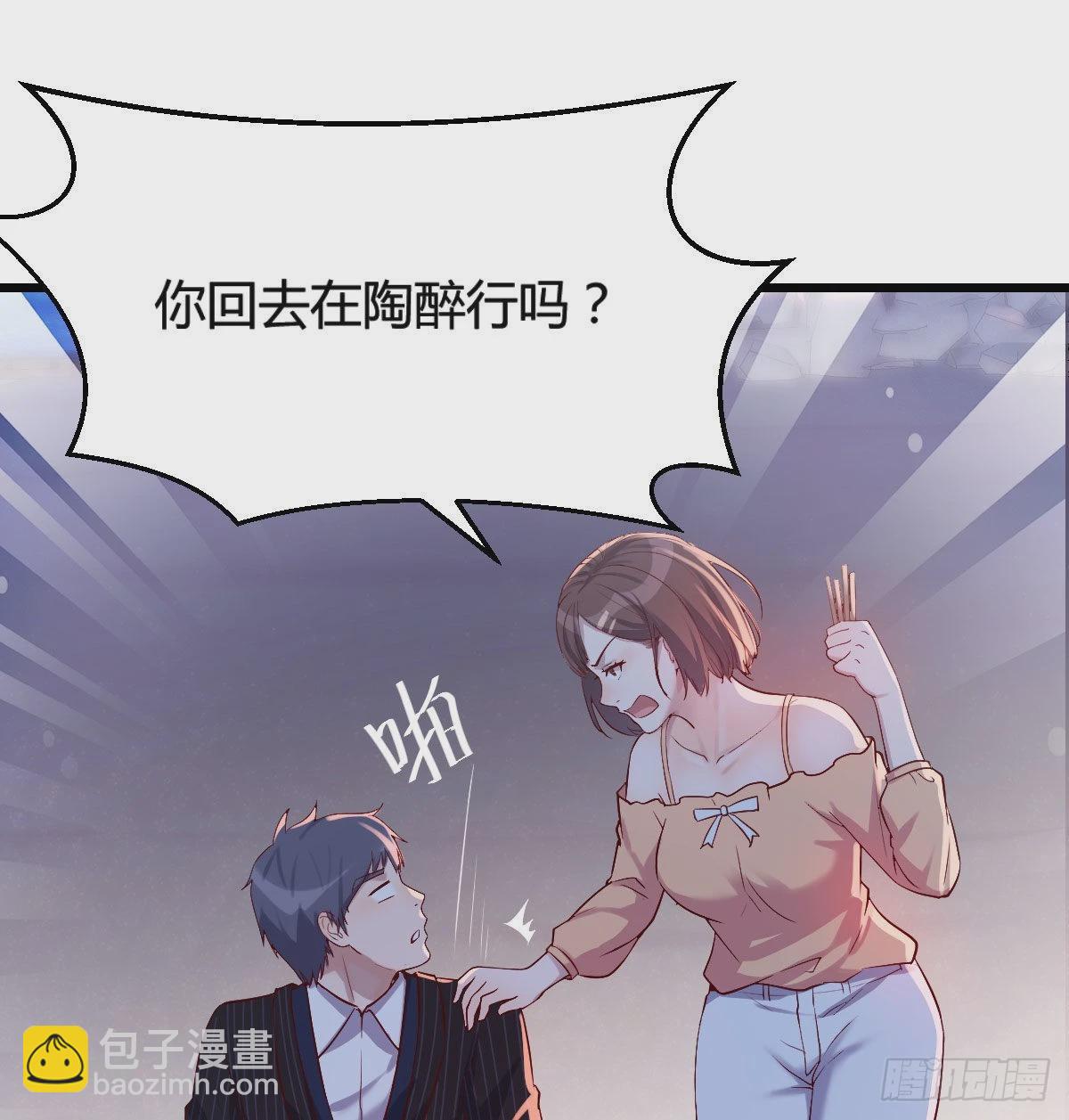 尽情的释放2