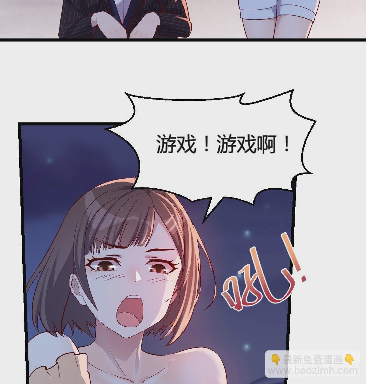 尽情的释放3