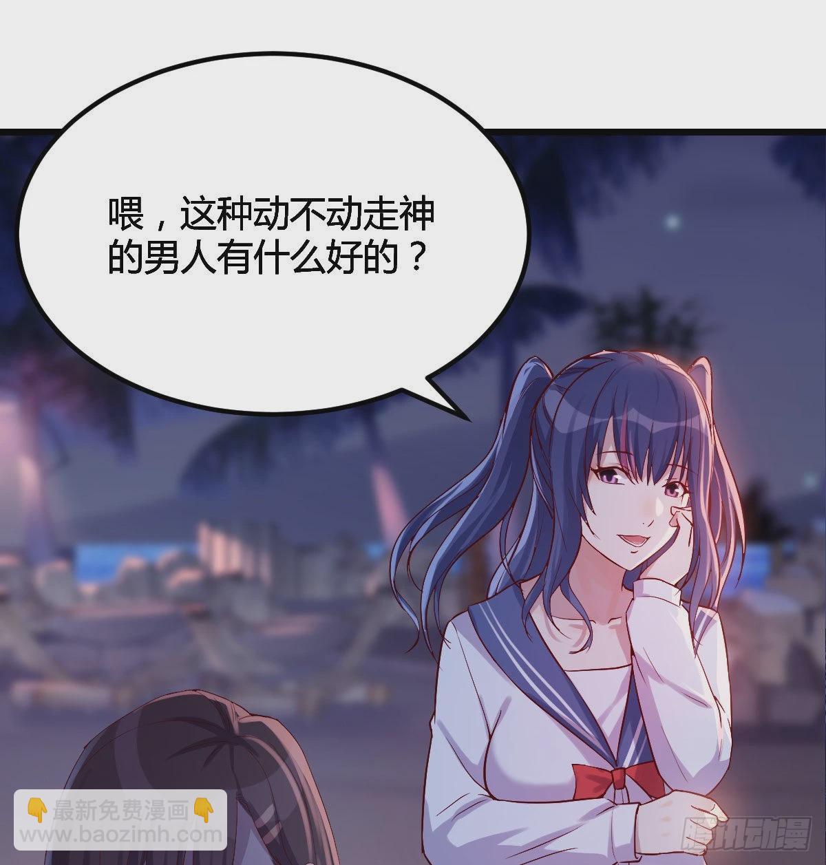 尽情的释放8
