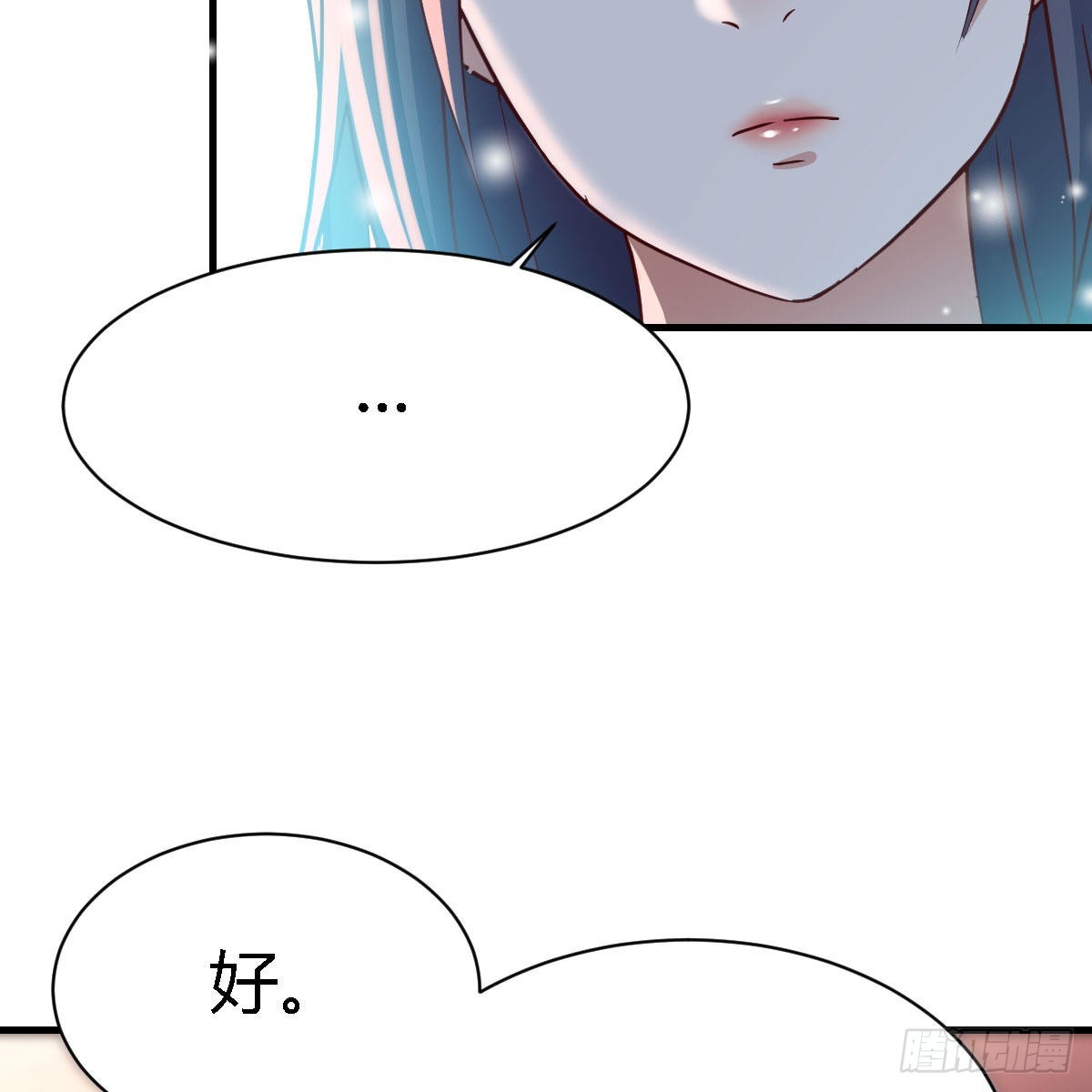 街头亲上了18