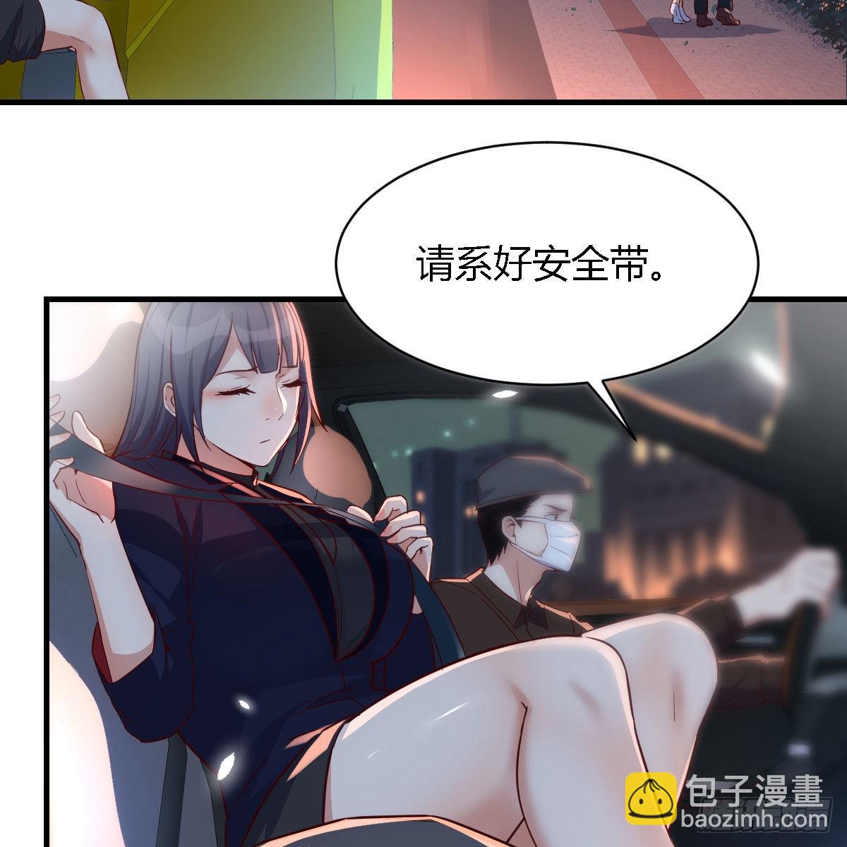 街头亲上了23