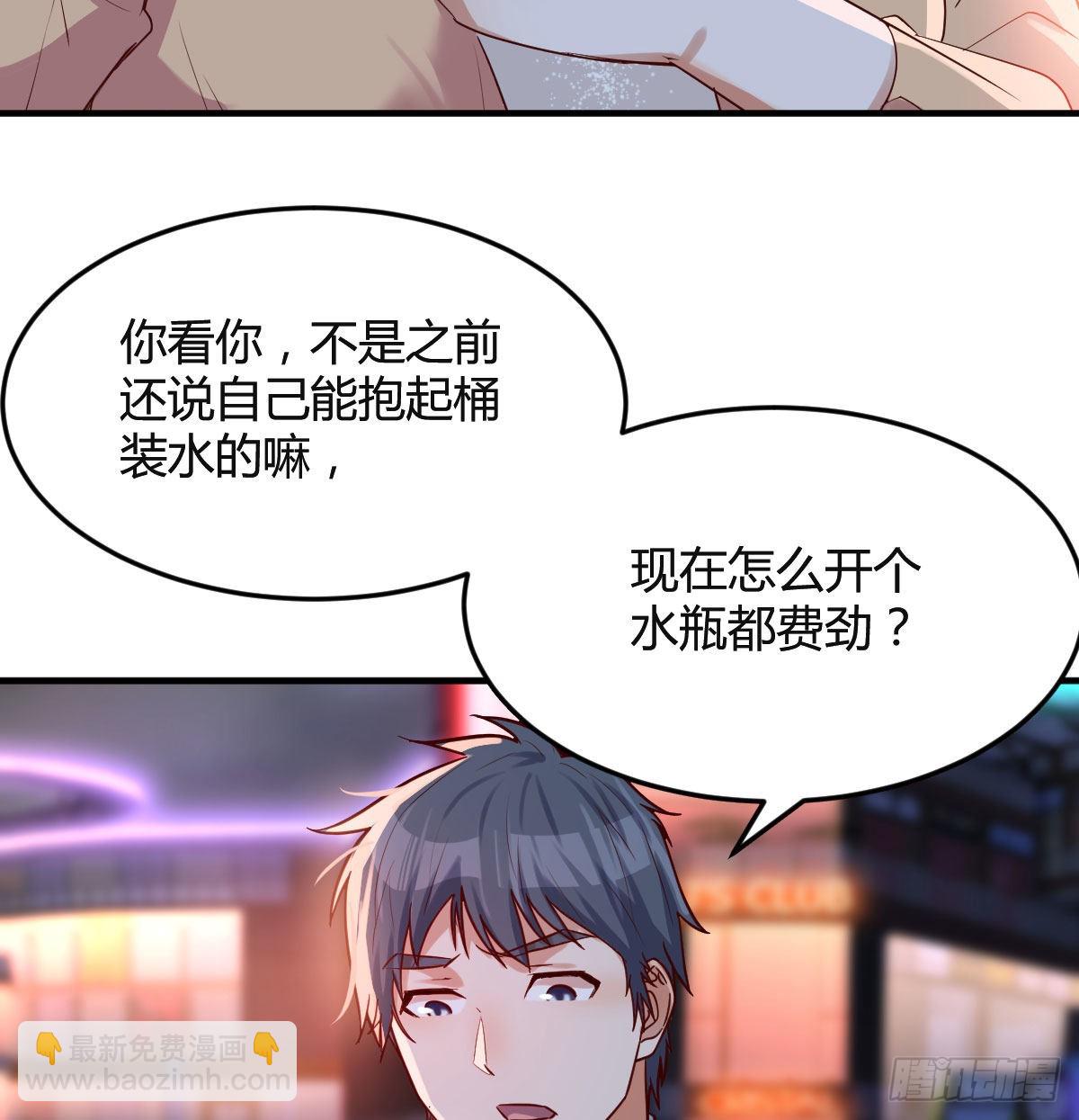街头亲上了30