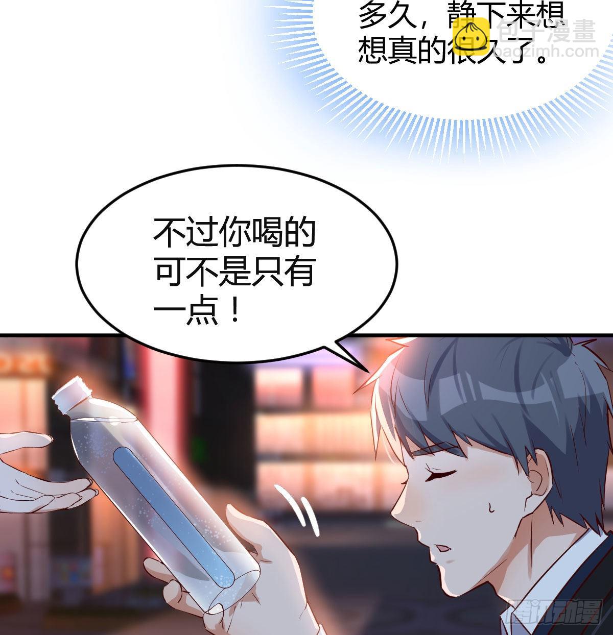 街头亲上了34
