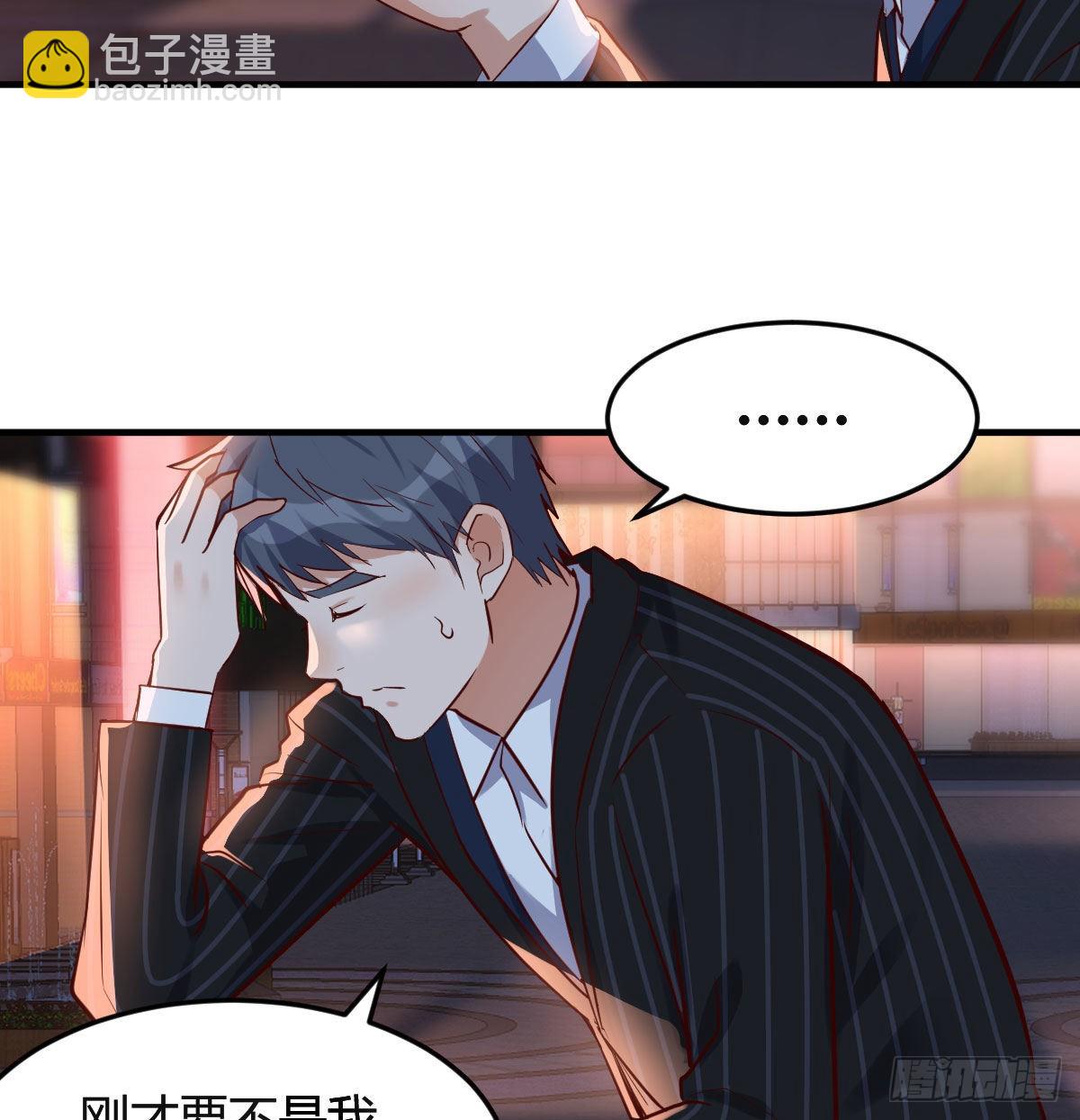 街头亲上了35