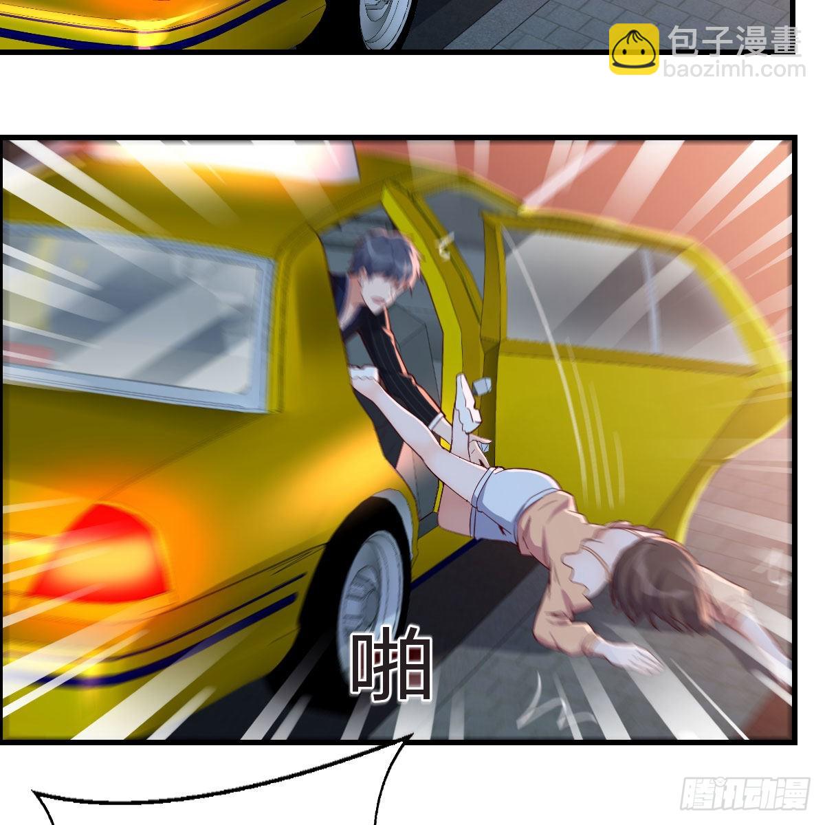 街头亲上了5