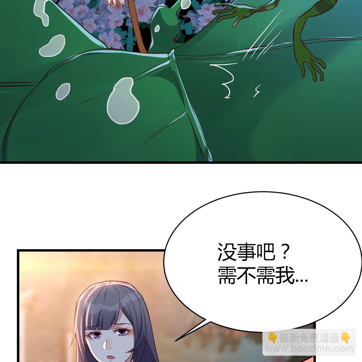 街头亲上了9