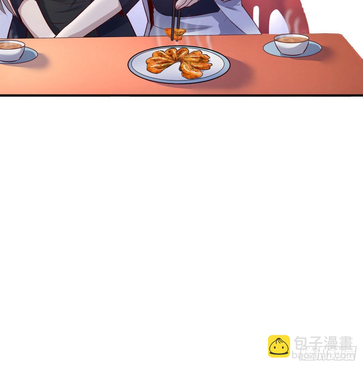 妹妹的急电29