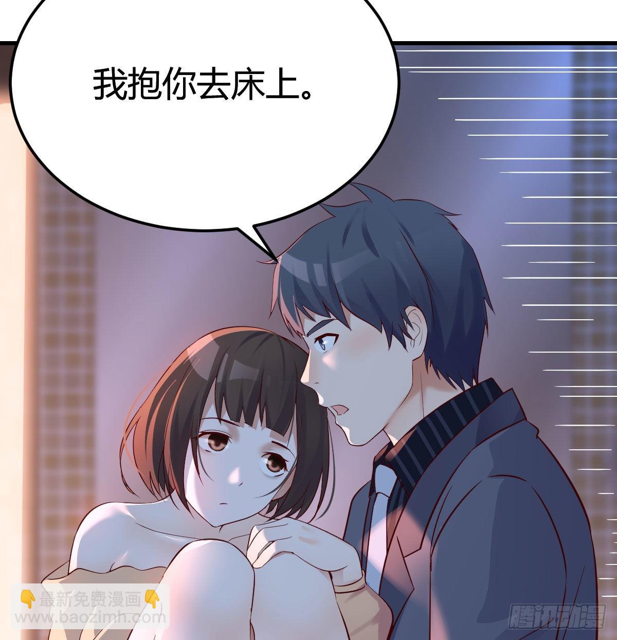 妹妹的急电64