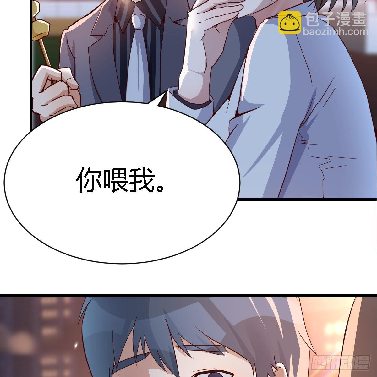 突然地措手不及11