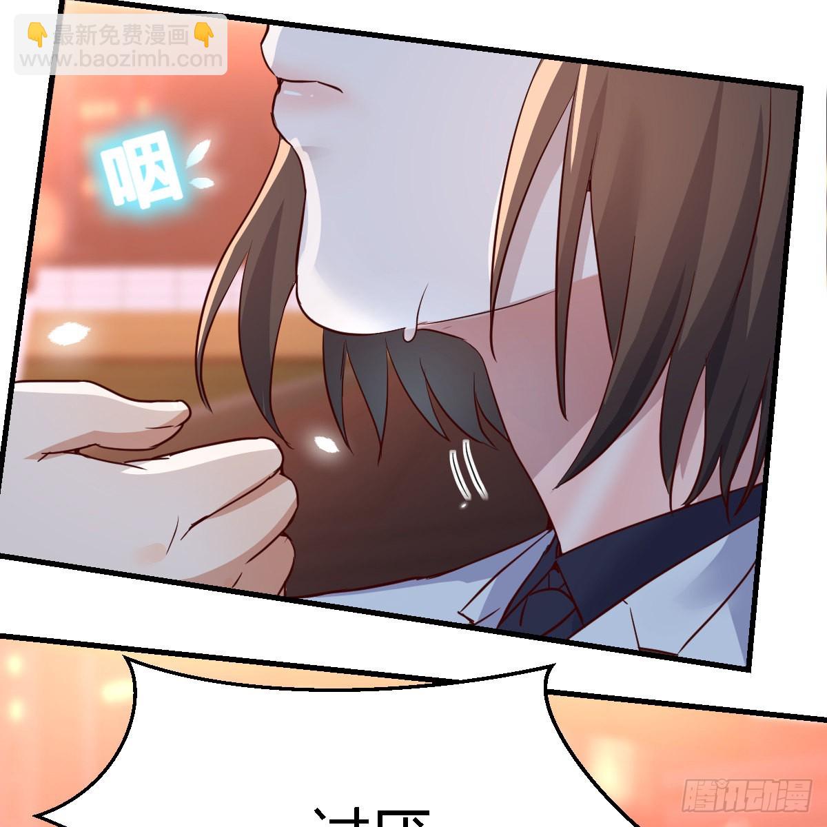 突然地措手不及19