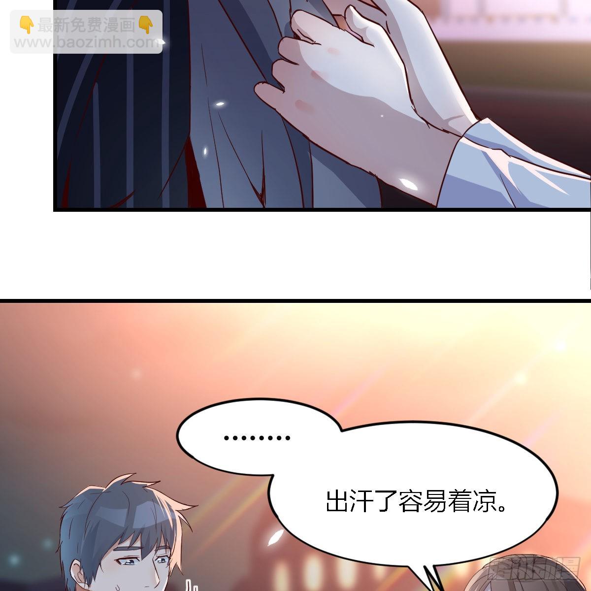 突然地措手不及2