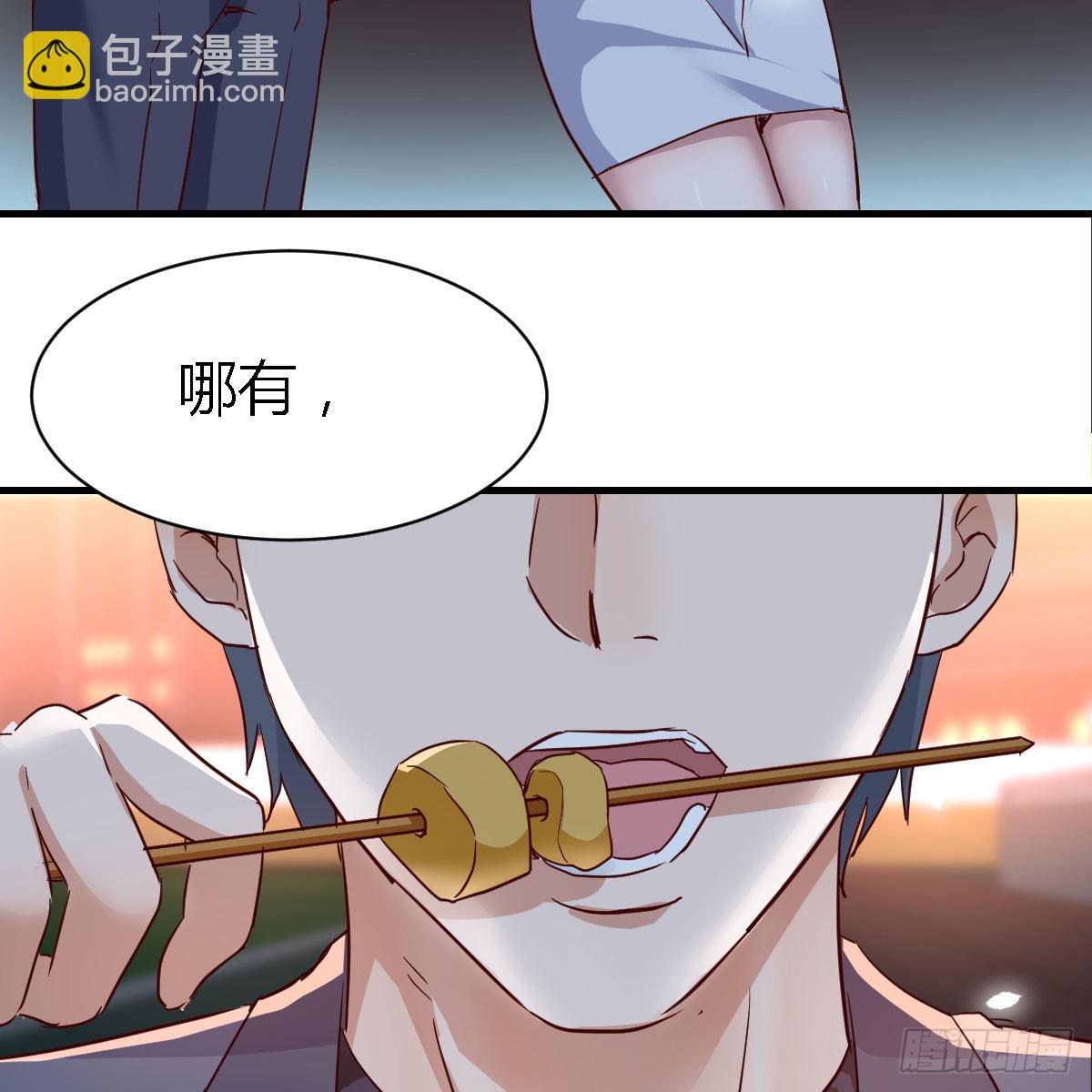 突然地措手不及21