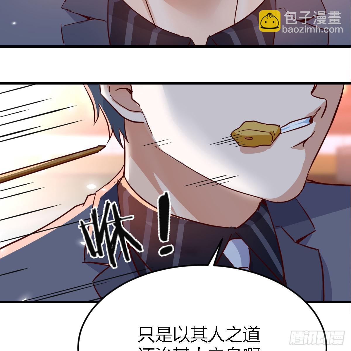突然地措手不及22