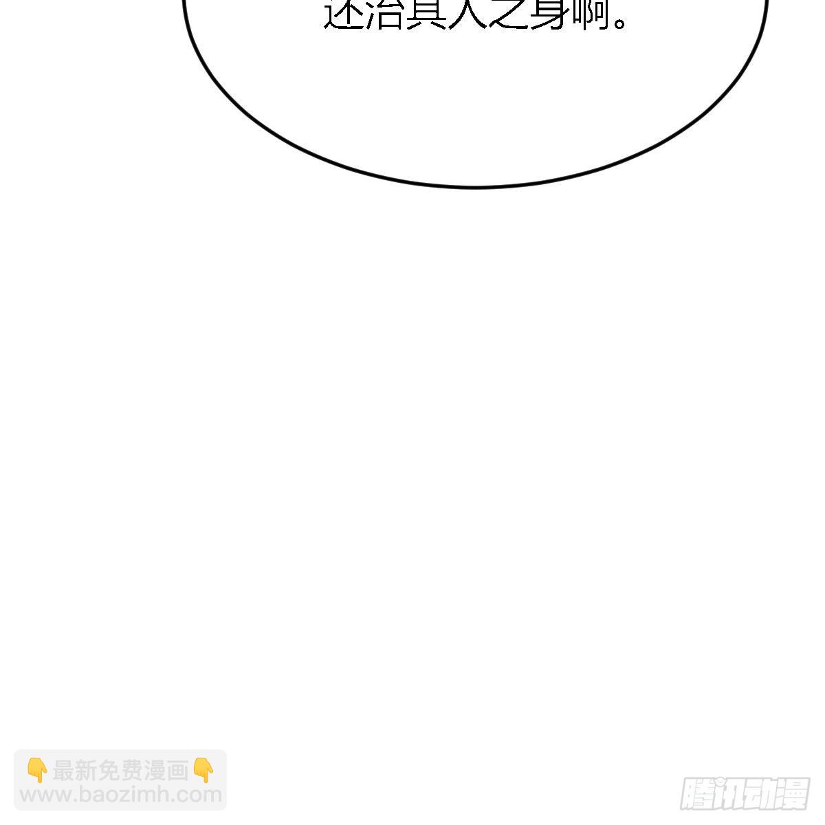 突然地措手不及23