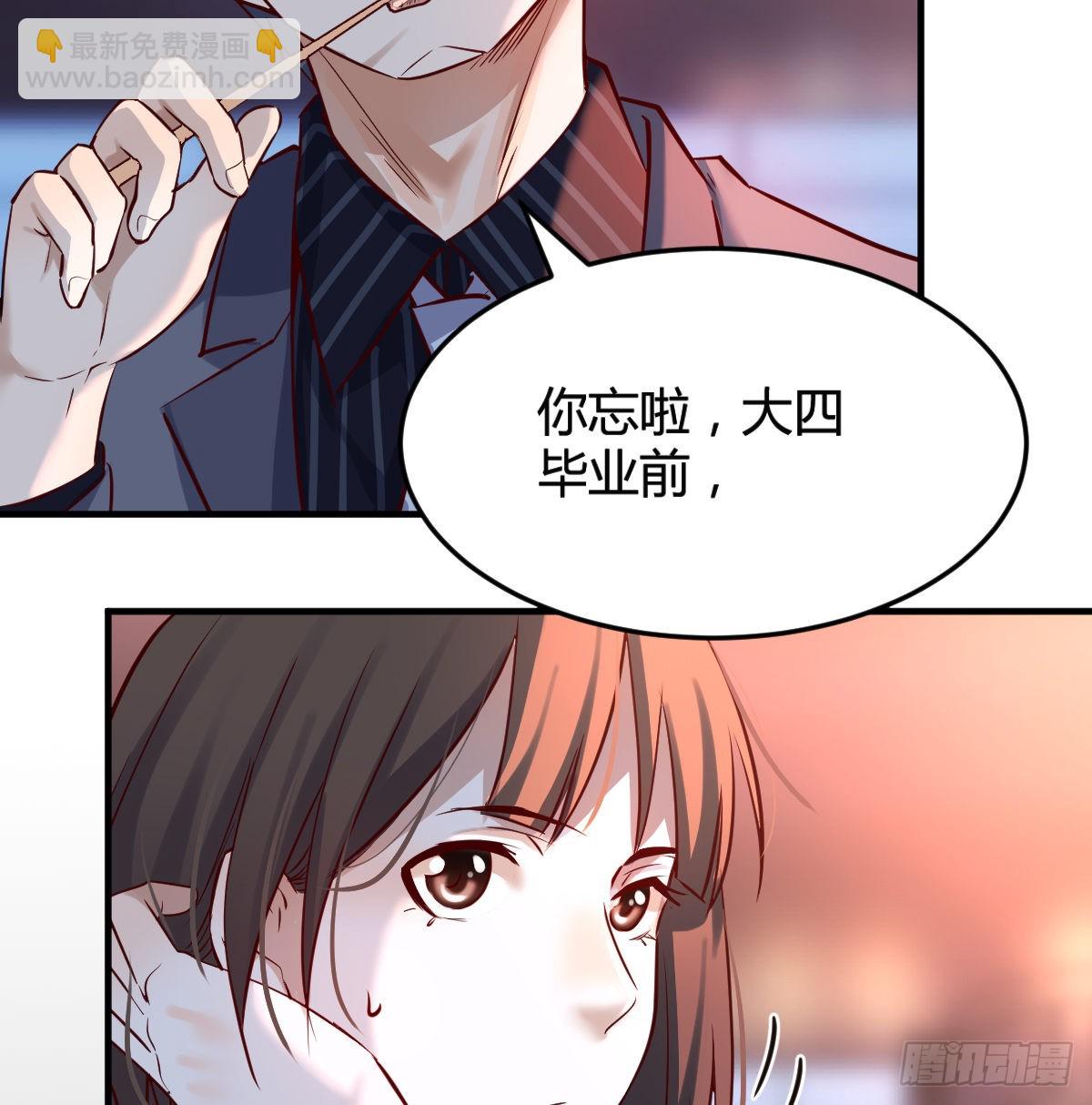 突然地措手不及25