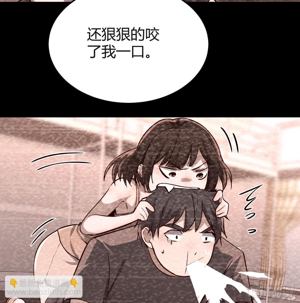 突然地措手不及29