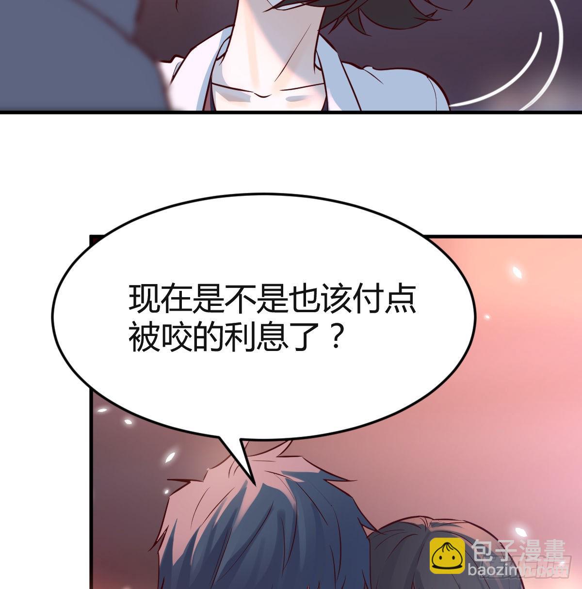 突然地措手不及33