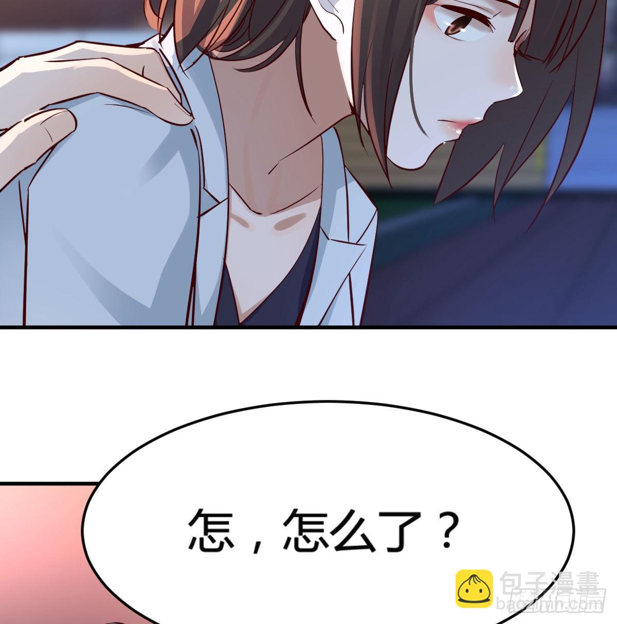突然地措手不及40