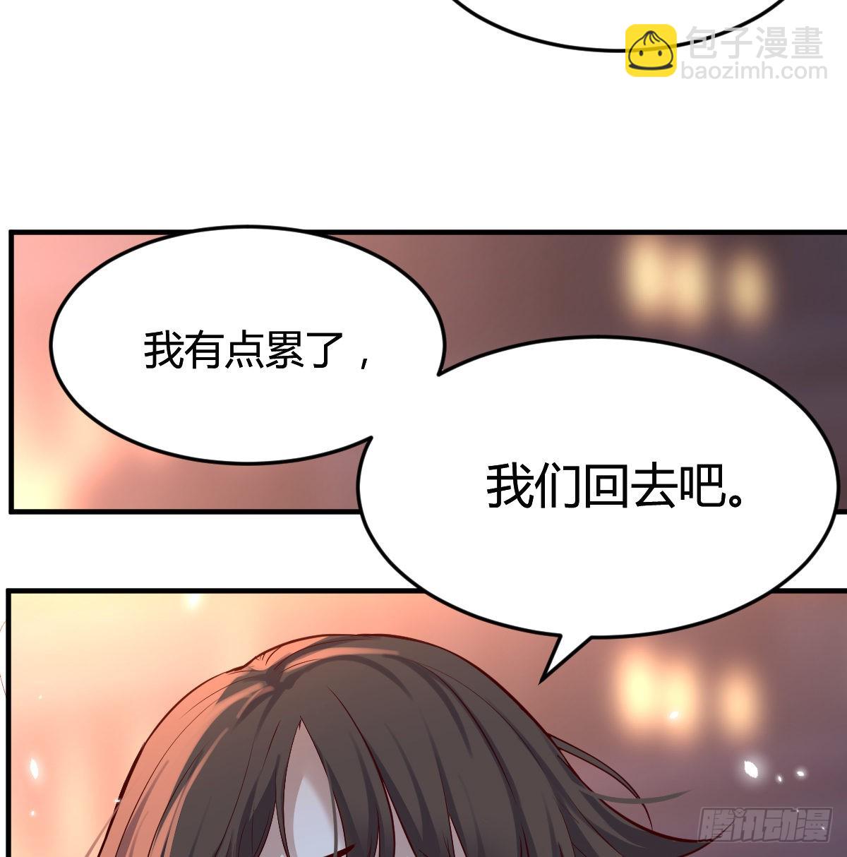 突然地措手不及43