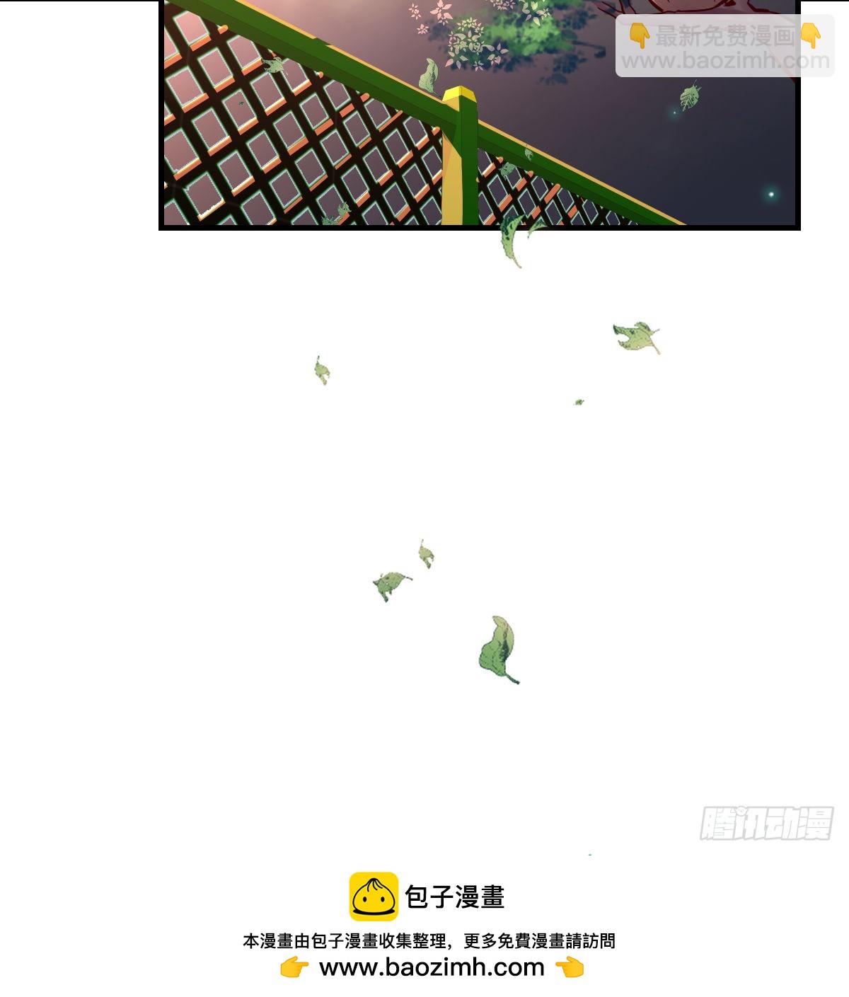 突然地措手不及53