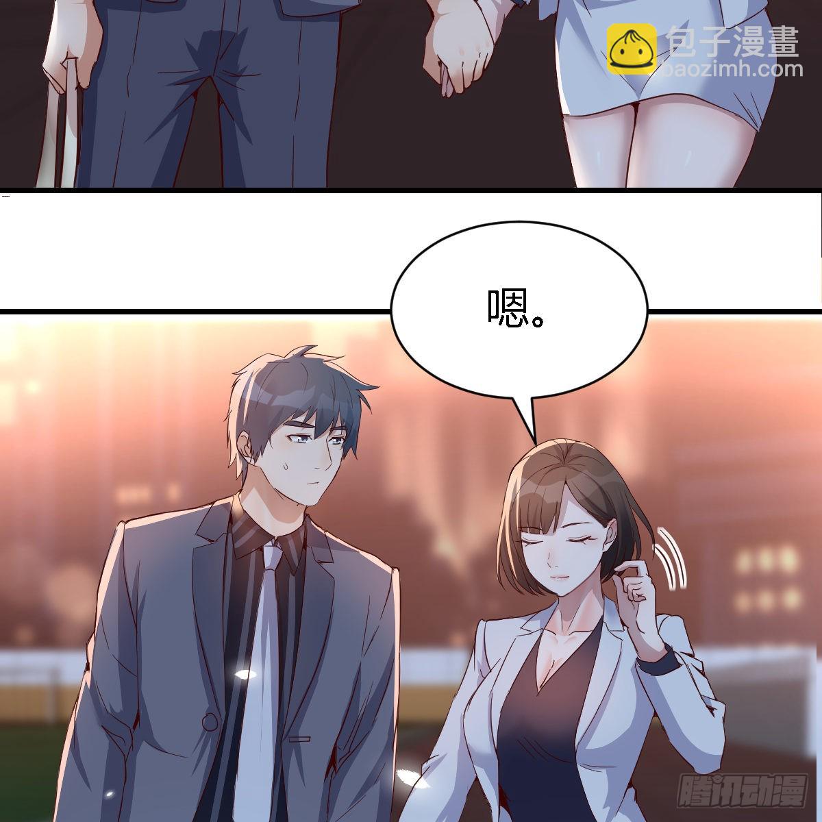 突然地措手不及7